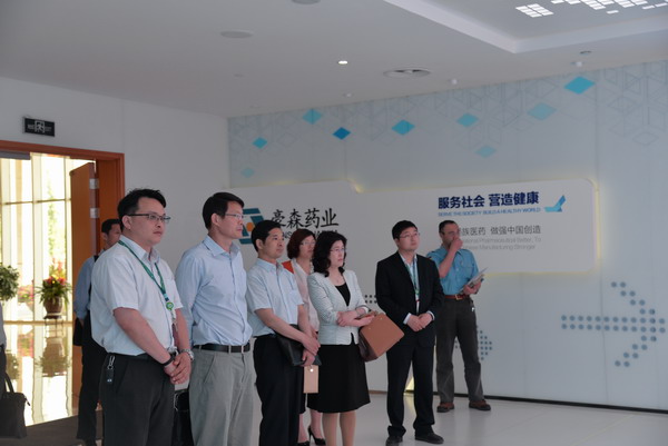 民进连云港市委开展医药企业产业升级专题调研