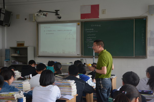 通州区民进九三学社联袂到三余中学送教