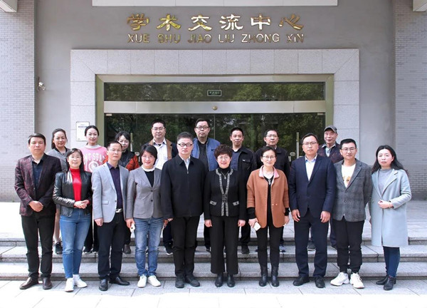 民进常熟理工学院支部成立大会顺利召开