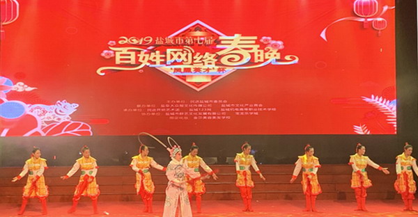 梨园春开场曲动态曲谱_梨园春开场曲谱(3)