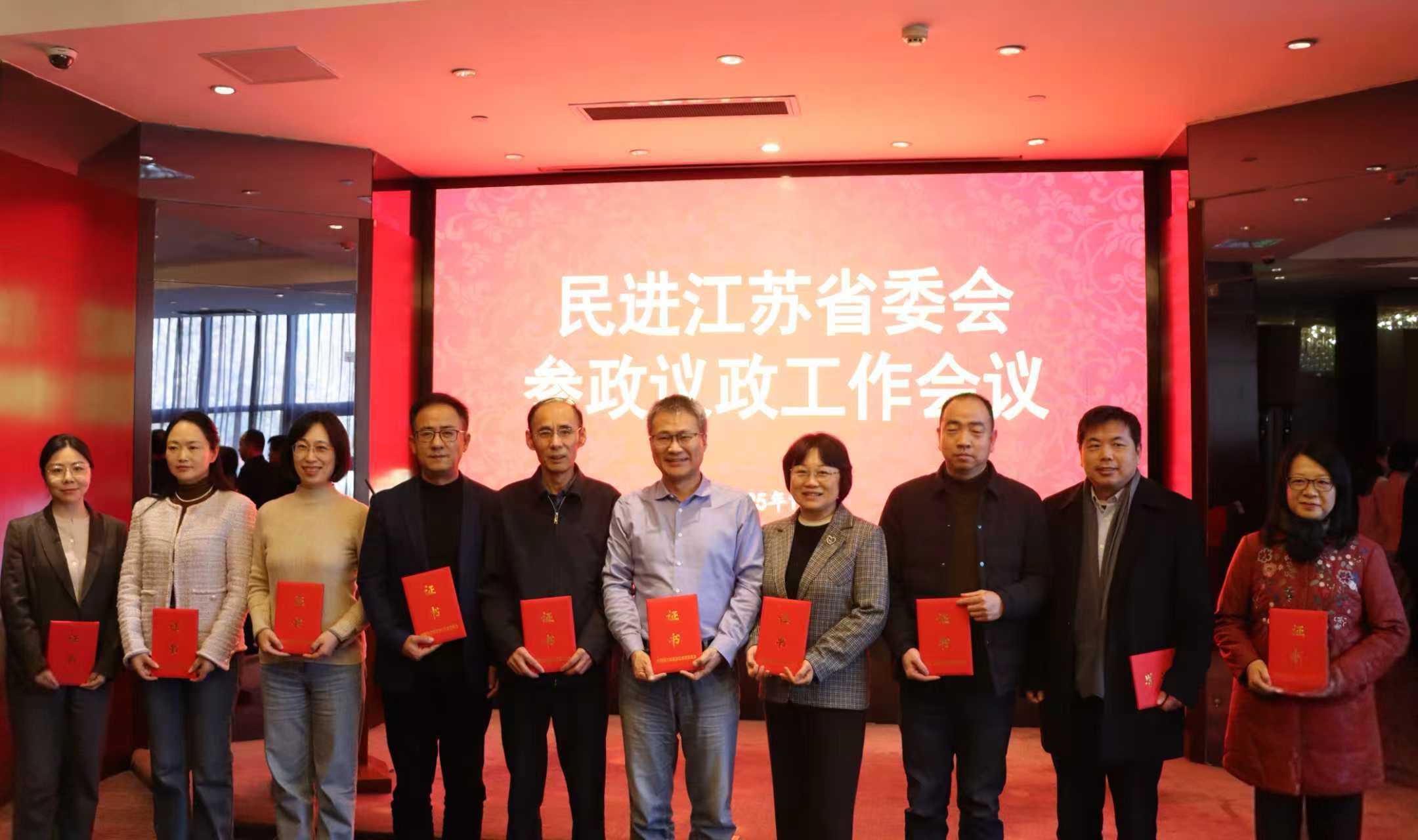 微信图片_20251229122245_169_143.jpg
