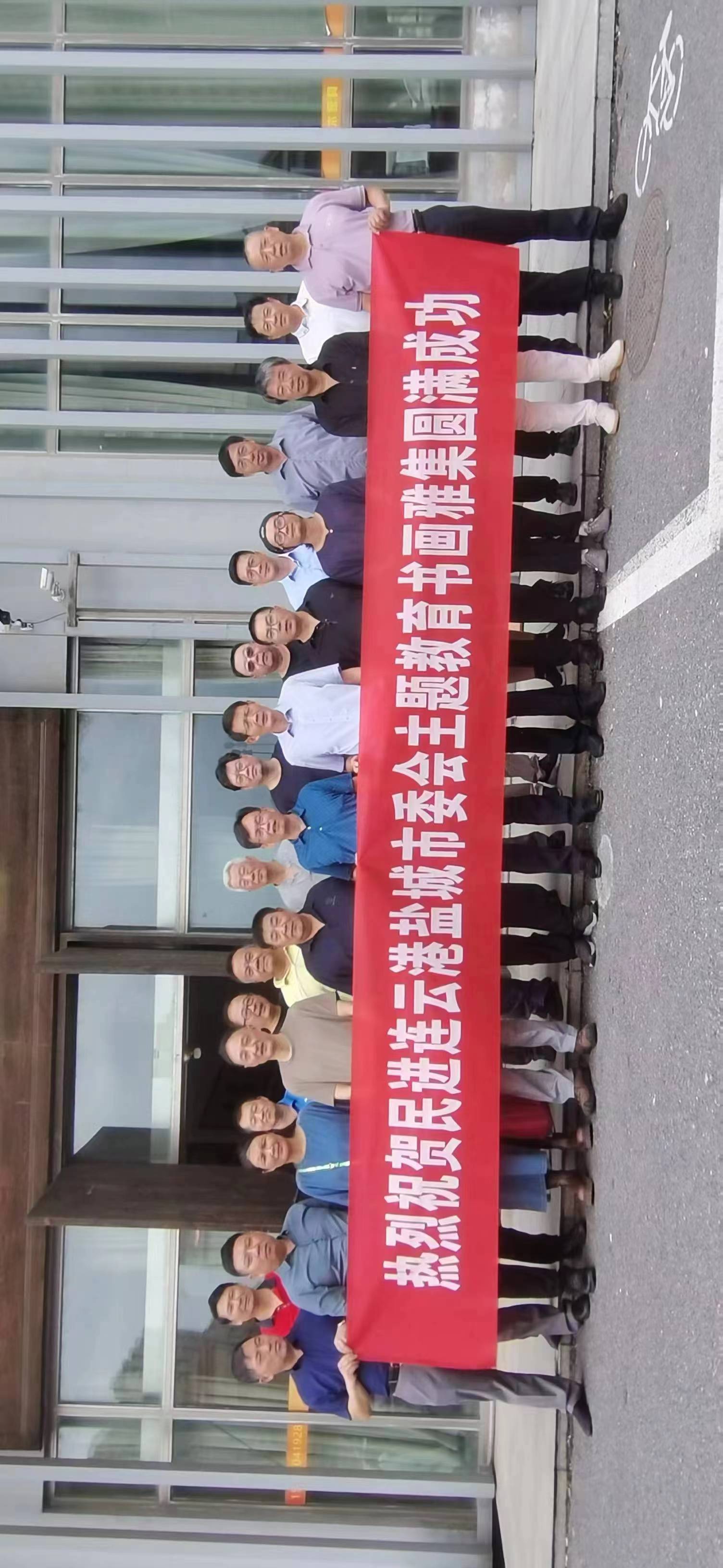 微信图片_20230915151403.jpg
