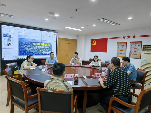 微信图片_20230918162012.png
