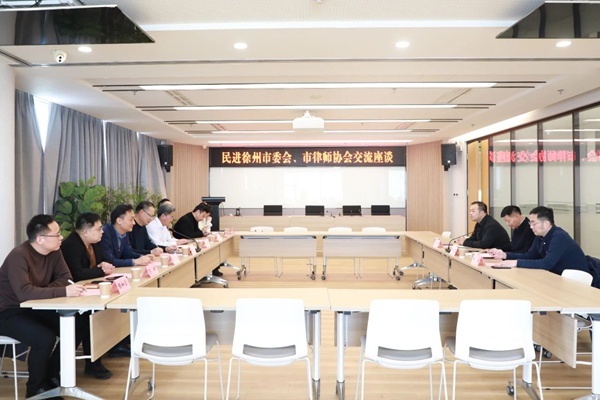 律协6.jpg