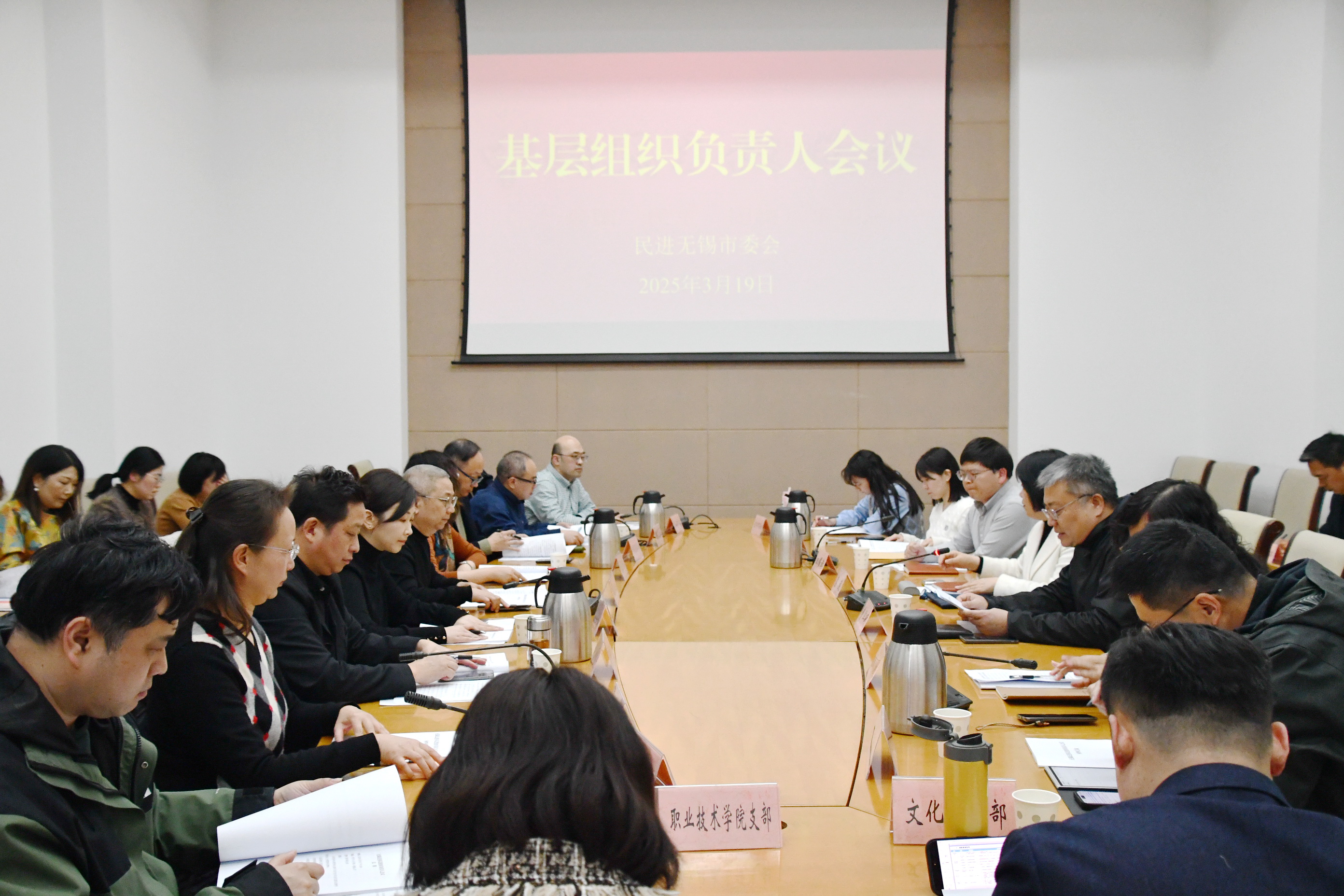 会场.JPG