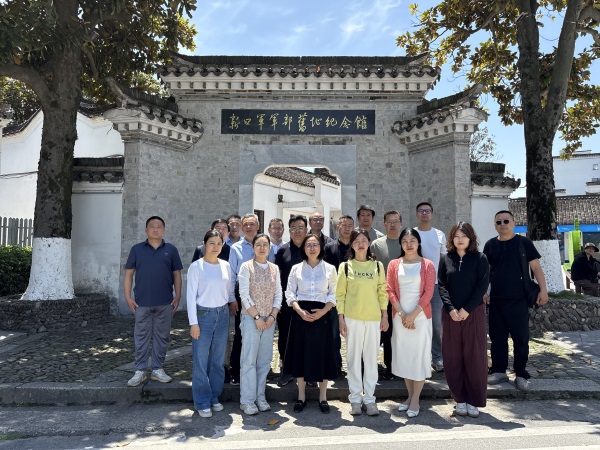 民进丹阳基层委开展会史教育主题活动(4).jpg
