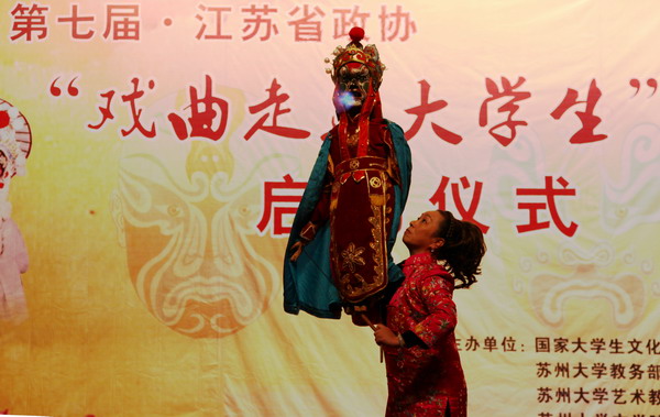 李先锋简谱_儿歌简谱