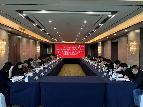 微信图片_2026-05-13_104457_911.jpg