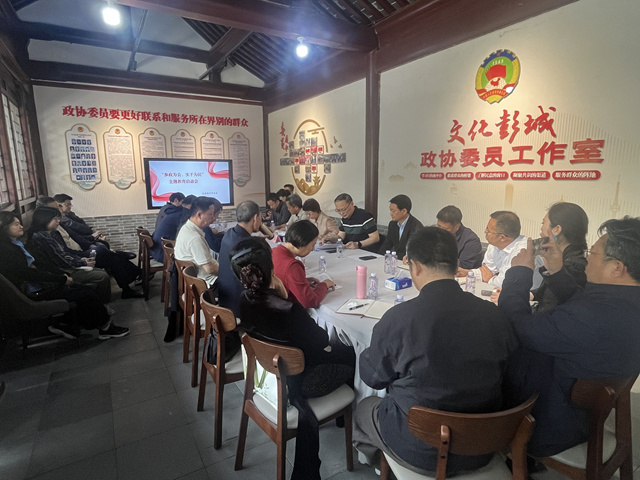 实干为公动员会600.jpg