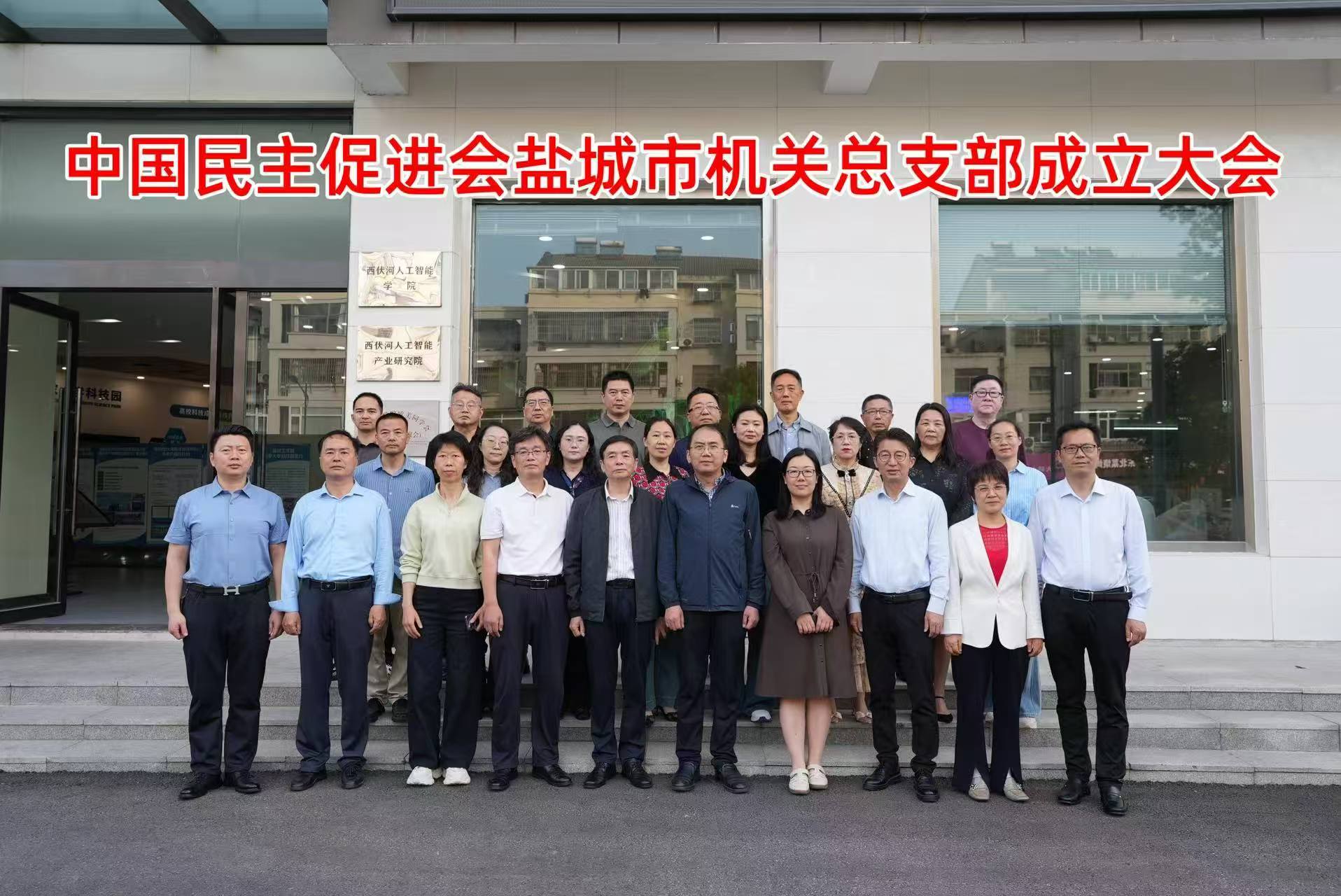 微信图片_20260525085747_346_32.jpg