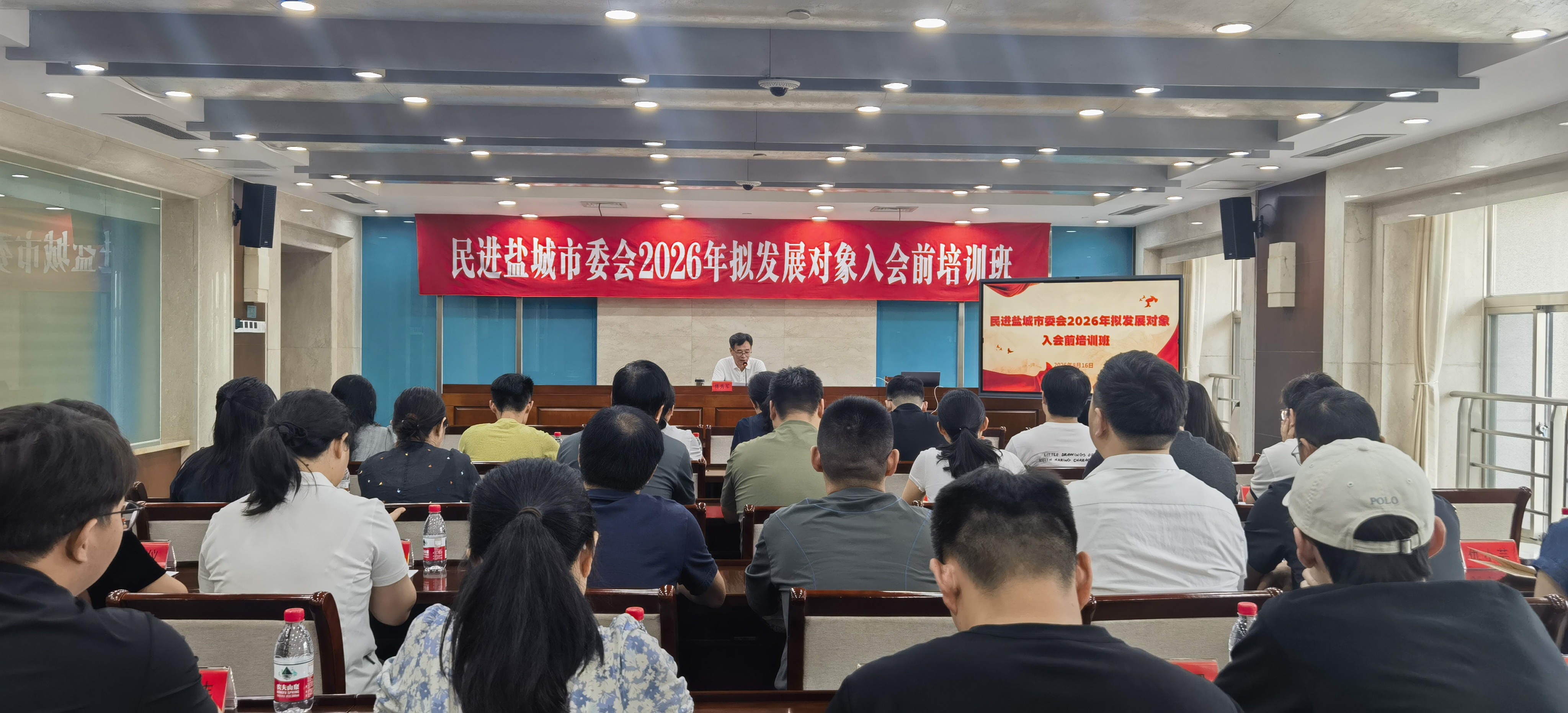 微信图片_20260817102112_9_13.jpg