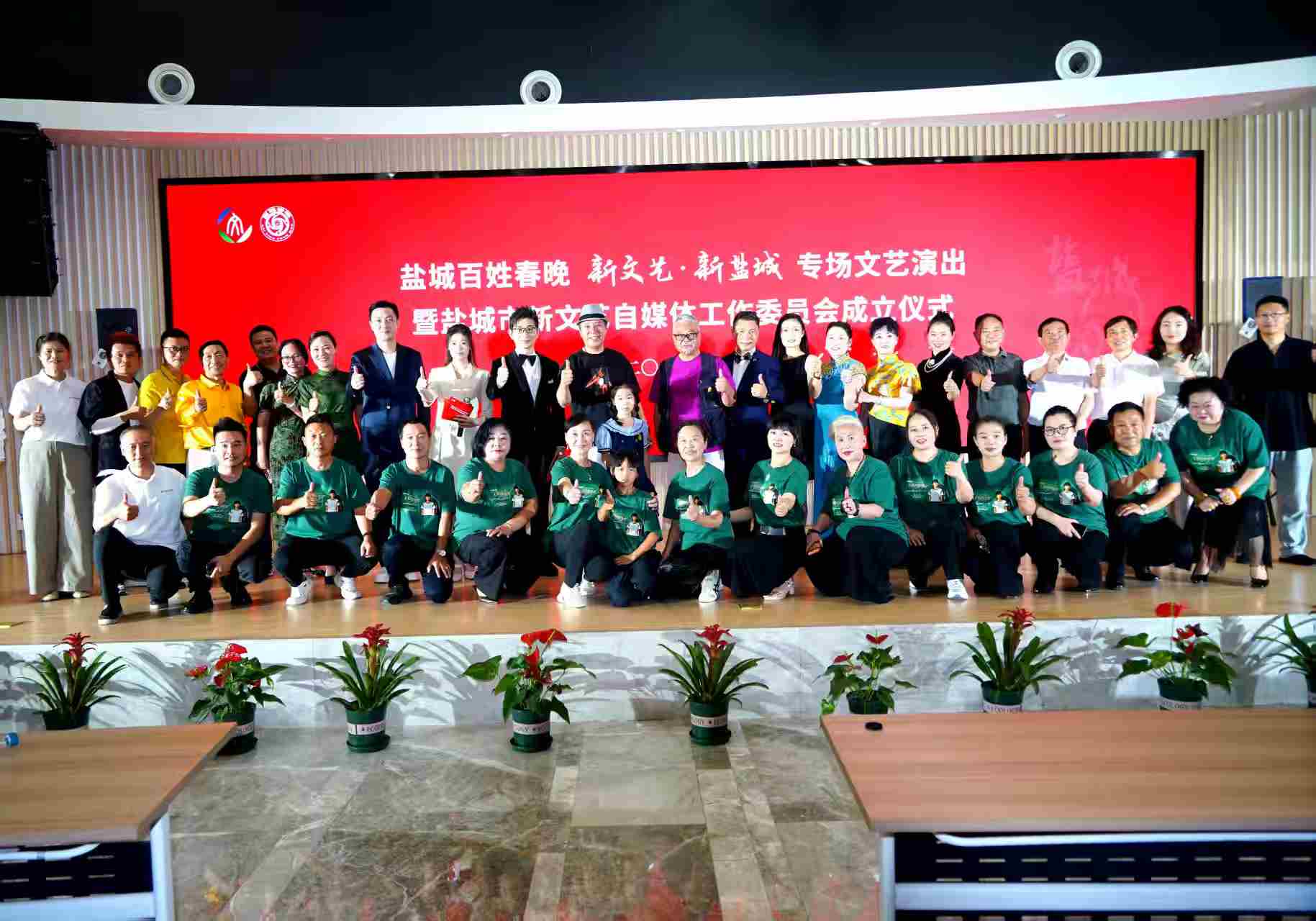 微信图片_20260818103621.jpg