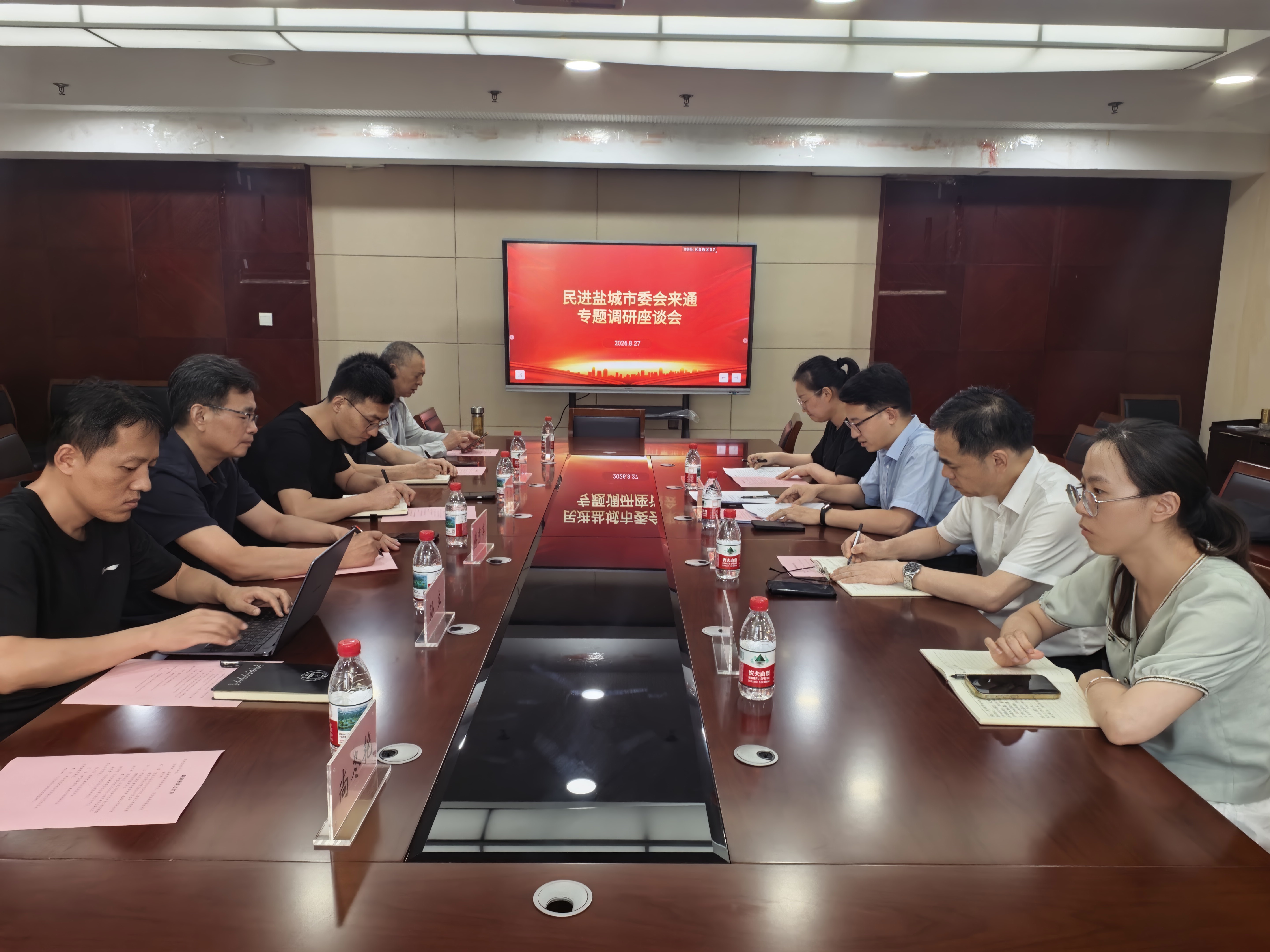 微信图片_20260831100828_33_13.jpg